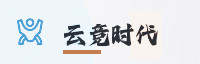 合作伙伴